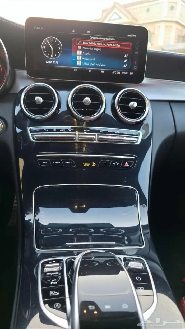 C 200 Amg kit 6