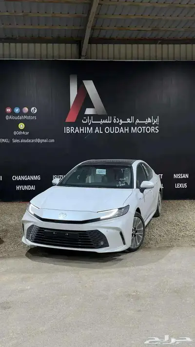 تويوتا كامري 2025 LE هايبرد 0