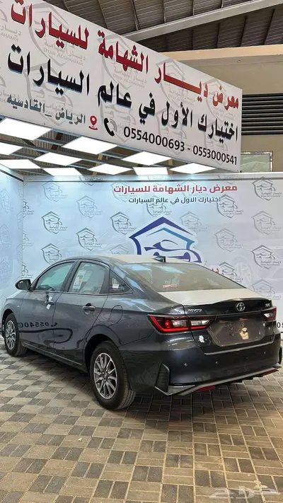 تويوتا يارس y واي ستاندر موديل 2026 كاش واقساط 5