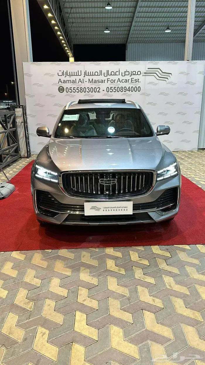 جيلى منجارو GF دبل فل 2024 باقل الاسعار كاش_تقسيط 0