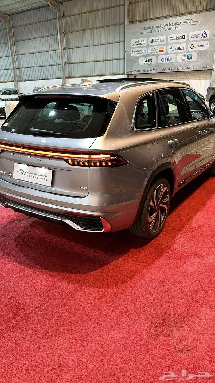 جيلى منجارو GF دبل فل 2024 باقل الاسعار كاش_تقسيط 16
