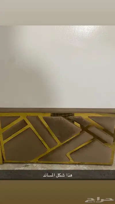 مجلس رجال ارضي 1