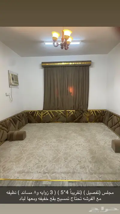مجلس رجال ارضي 0
