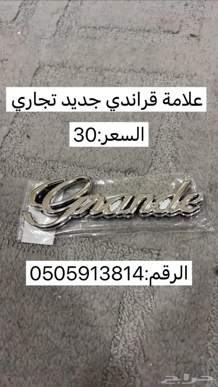كامري 98-2002 8