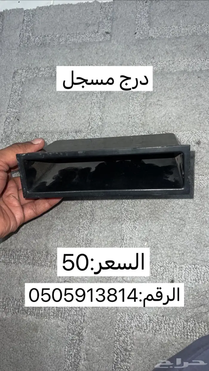 كامري 98-2002 11