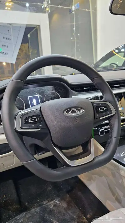 شيري اريزو 5 برو موديل 2025 جديد 12