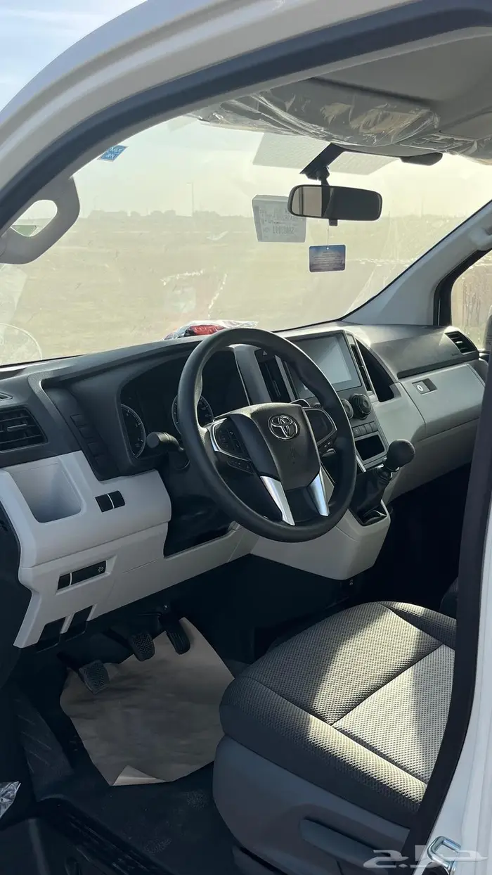 هاي اس بضاعة 2025 5