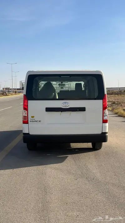 هاي اس بضاعة 2025 3