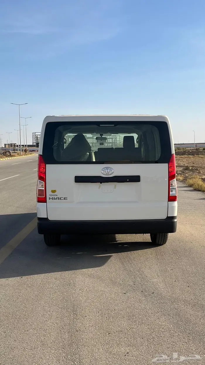 هاي اس بضاعة 2025 3