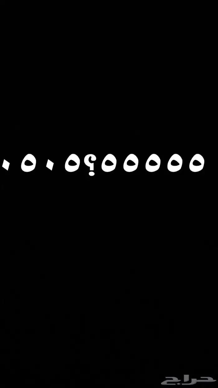 5 5 5 5 5 . 5 0 5 0 0