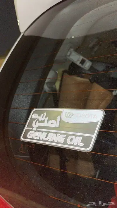 انوفا 2019 25
