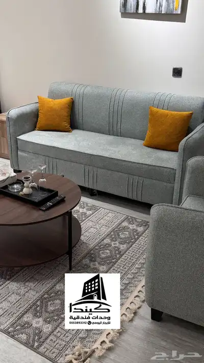 وحدات كندا الفندقيه index