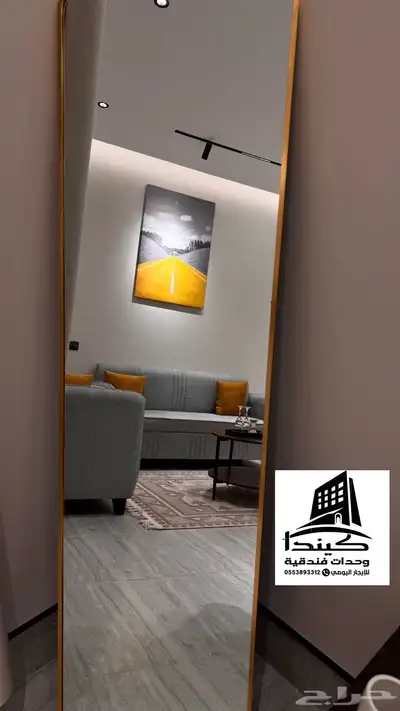 وحدات كندا الفندقيه index