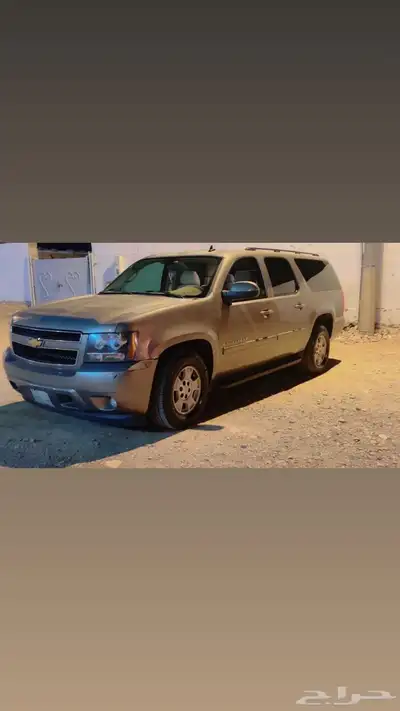 جمس 7