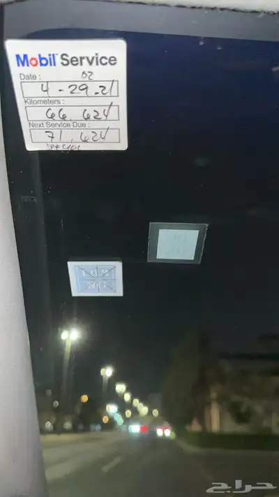 انوفا 2019 12