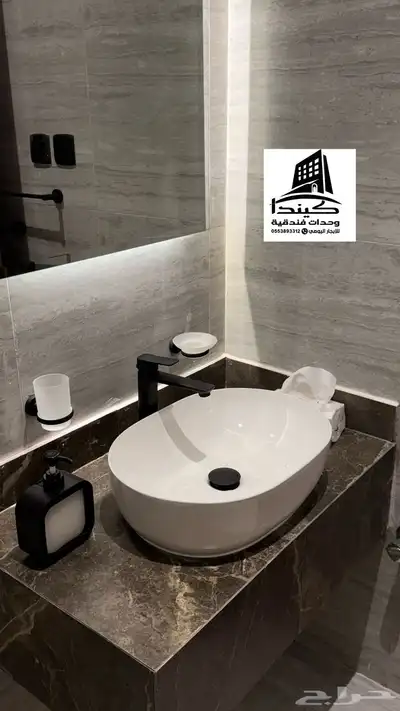 وحدات كندا الفندقيه index