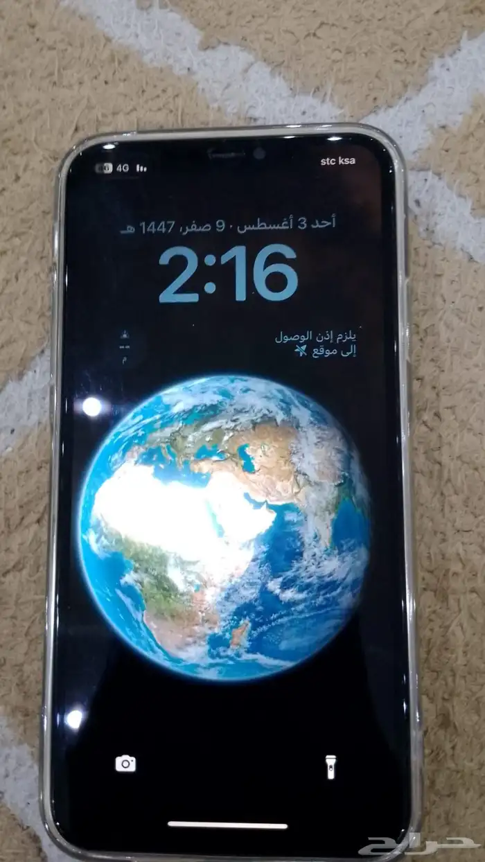 ايفون 11برو ماكس بطاريه 96وكاله مغير شاشه امامي خلفي 256قيق 1