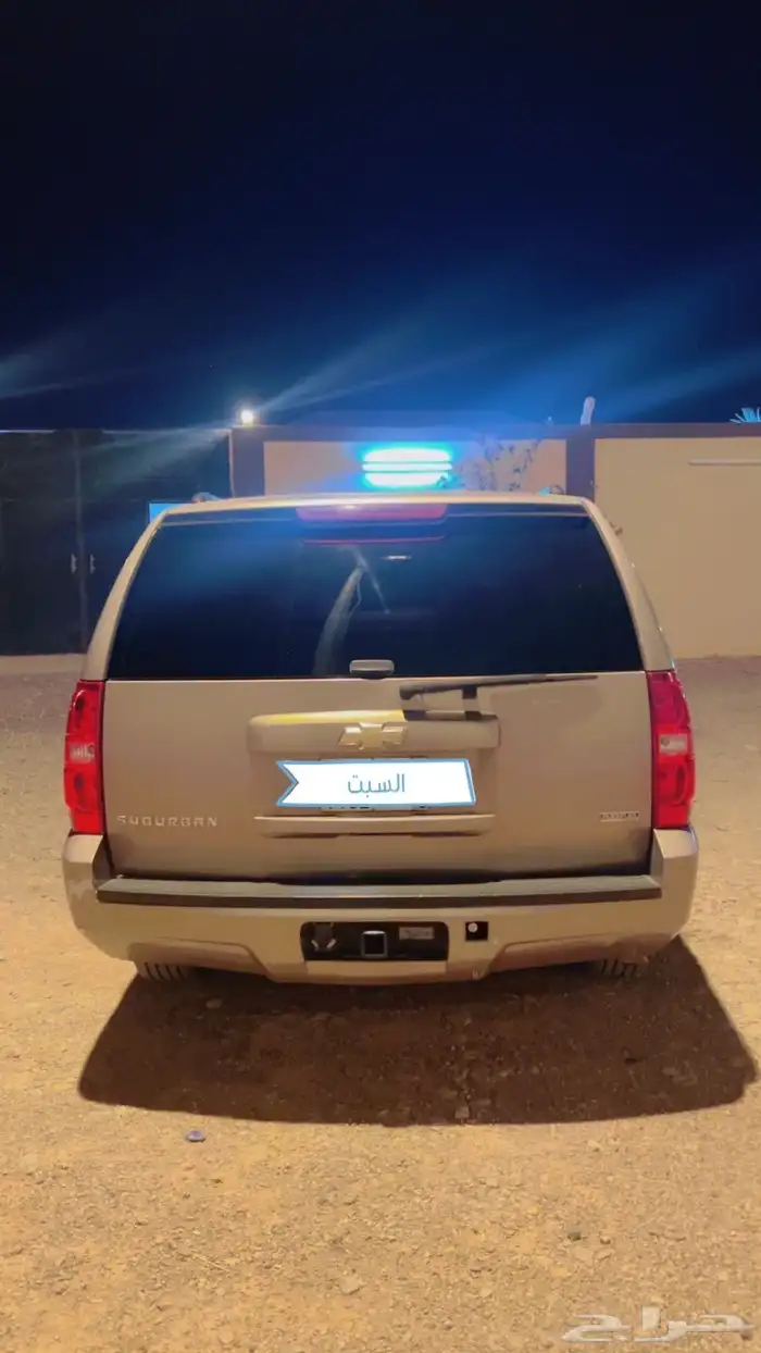 جمس 22
