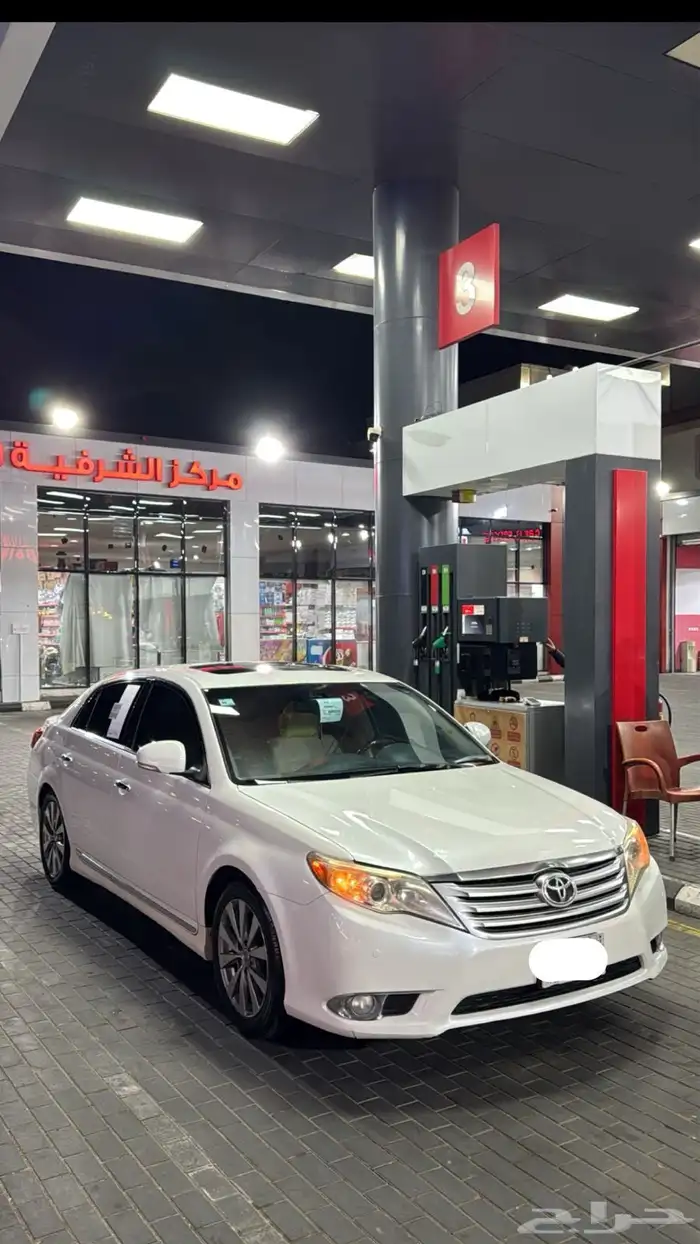 افالون 2012 0