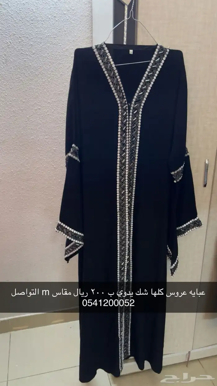 فساتين مناسبات شبه جديده 19