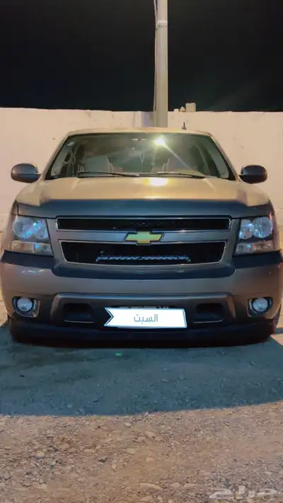جمس 9