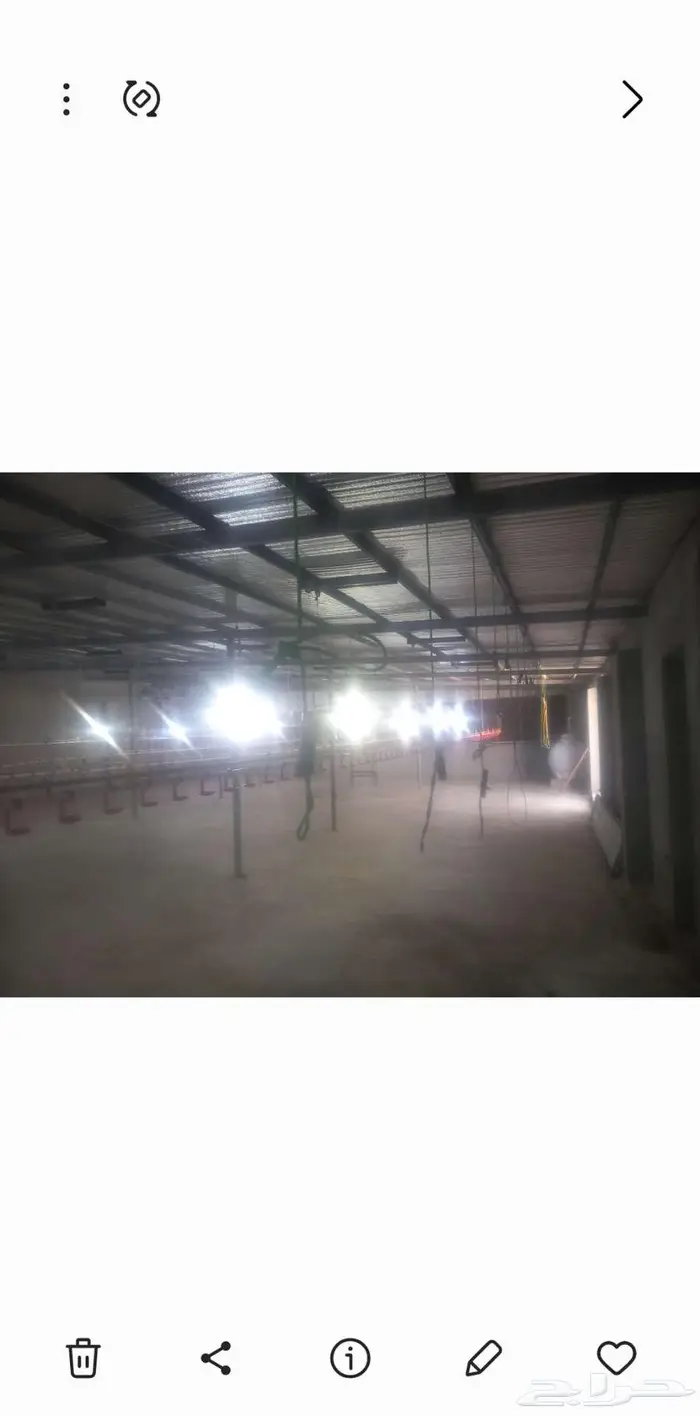 اغراض عنبر دواجن كامل للبيع 4