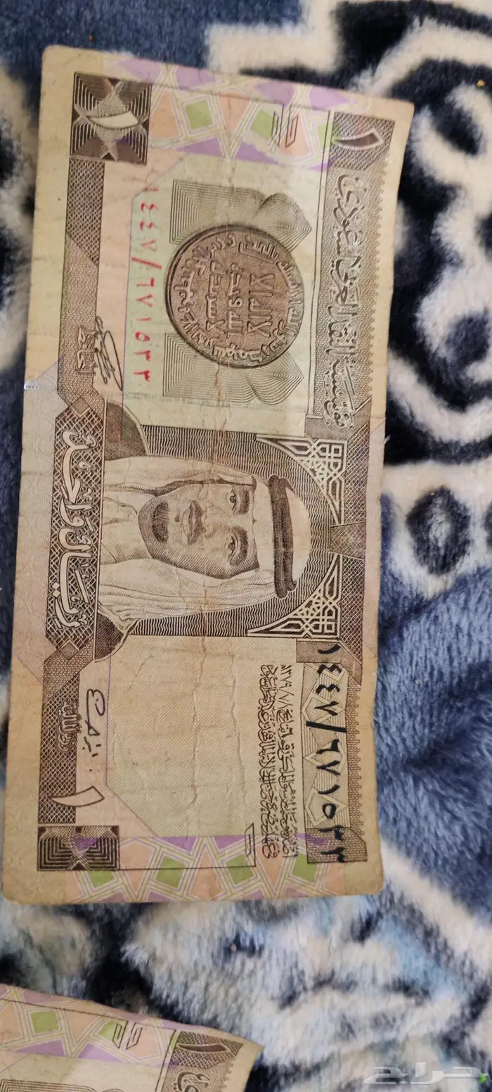 عملات نادرة 0