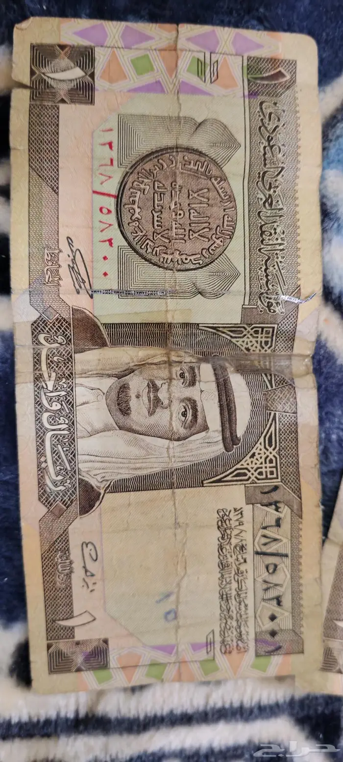 عملات نادرة 3