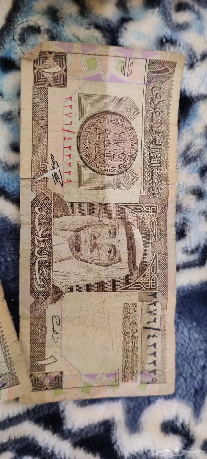 عملات نادرة 2
