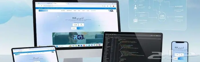 متجر الكتروني وتطيبقات الجوال 2