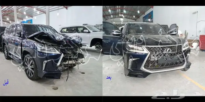 سمكرة و اكسسوارات لكزس و لاندكروزر 43
