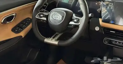 جي اي سي ام زوم 2025 عرض اغسطس 3