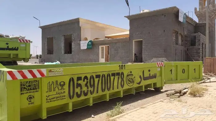شركه سنار لنقل مخلفات الهدم والبناء 3