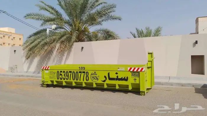 شركه سنار لنقل مخلفات الهدم والبناء 1