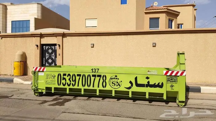شركه سنار لنقل مخلفات الهدم والبناء 0