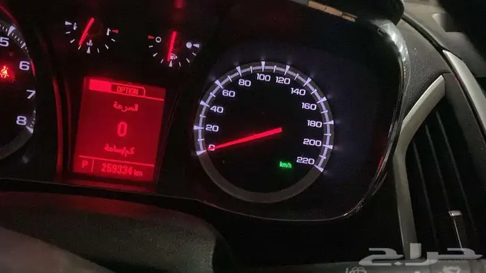 جيمس ترين للبيع 5