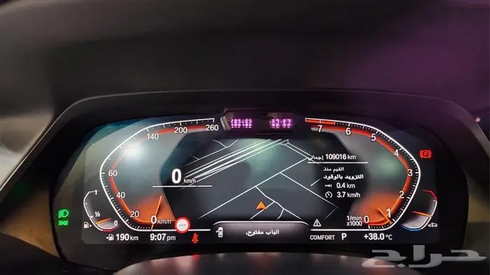 بي ام دبليو X7 2019 26