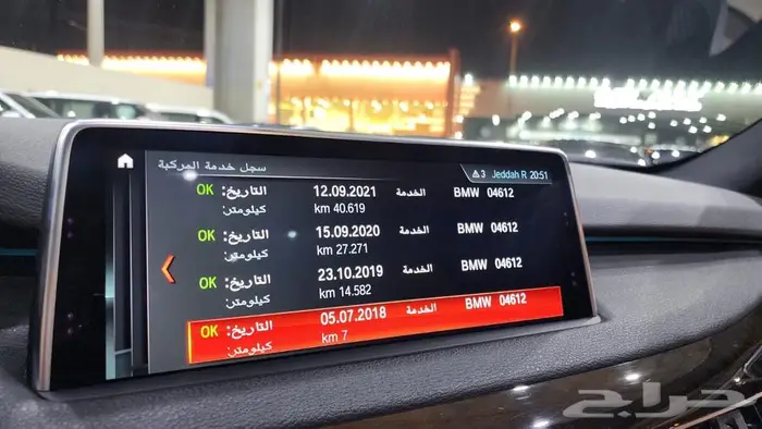 بي ام X5 Kit M 2018 14
