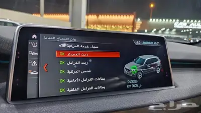 بي ام X5 Kit M 2018 15