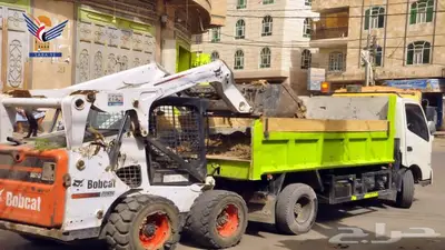 بوبكات للايجار ترحيل مخلفات تنظيف مزارع 0