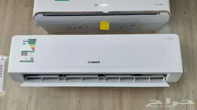 عرض مكيف سبلت فيشر 1.5 طن انفرتر واي فاي 0