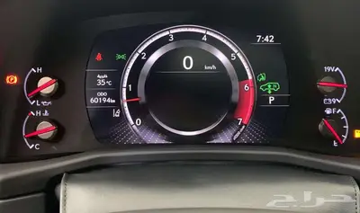 لكزس LX600. 2023 8