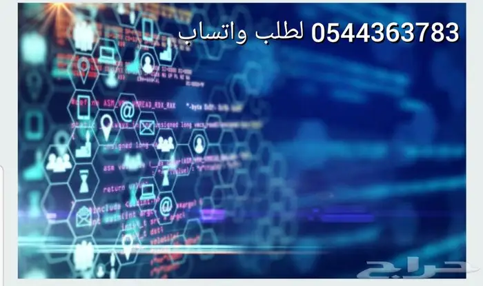 بحوث جامعية علميه عروض بوربوينت حل واجبات مشروع تخرج مشاريع 0
