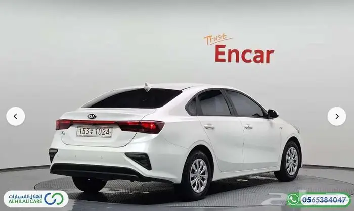 كود S 127 كيا K3 2020 3