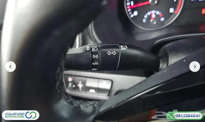 كود S 127 كيا K3 2020 18