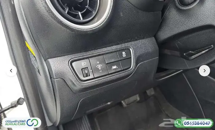كود S 127 كيا K3 2020 17