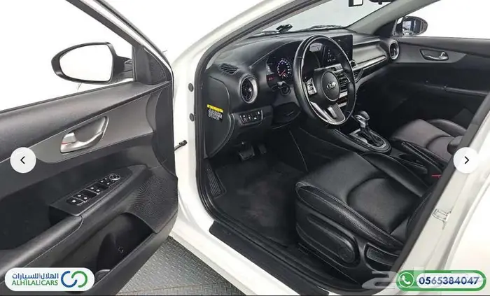 كود S 127 كيا K3 2020 10