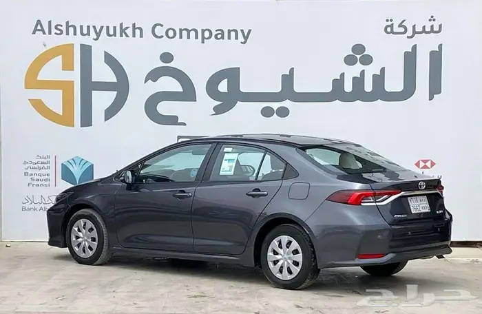 تويوتا كورولا XLI موديل 2024 5