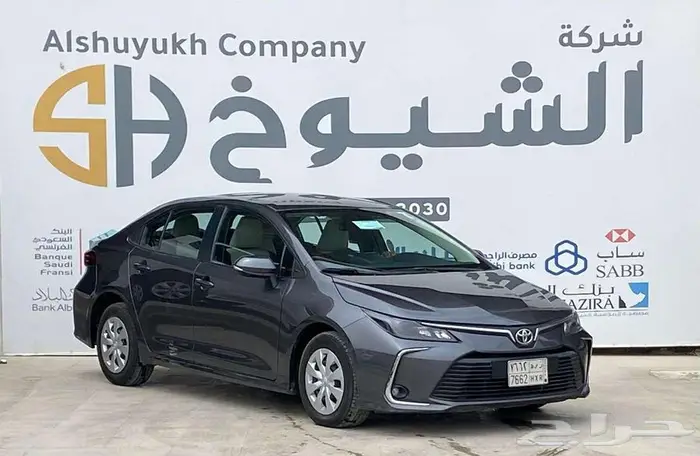تويوتا كورولا XLI موديل 2024 1