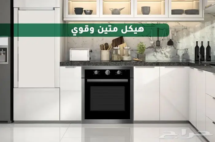 فرن ميديا كهربائي بلت ان 60 سم 0